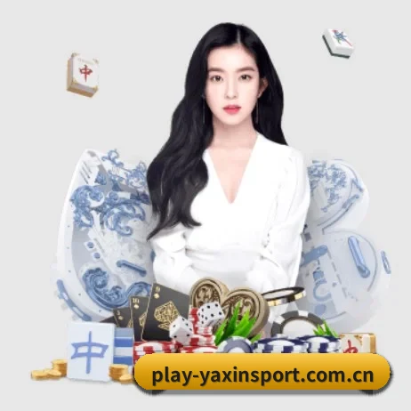 亚新体育 APP 界面